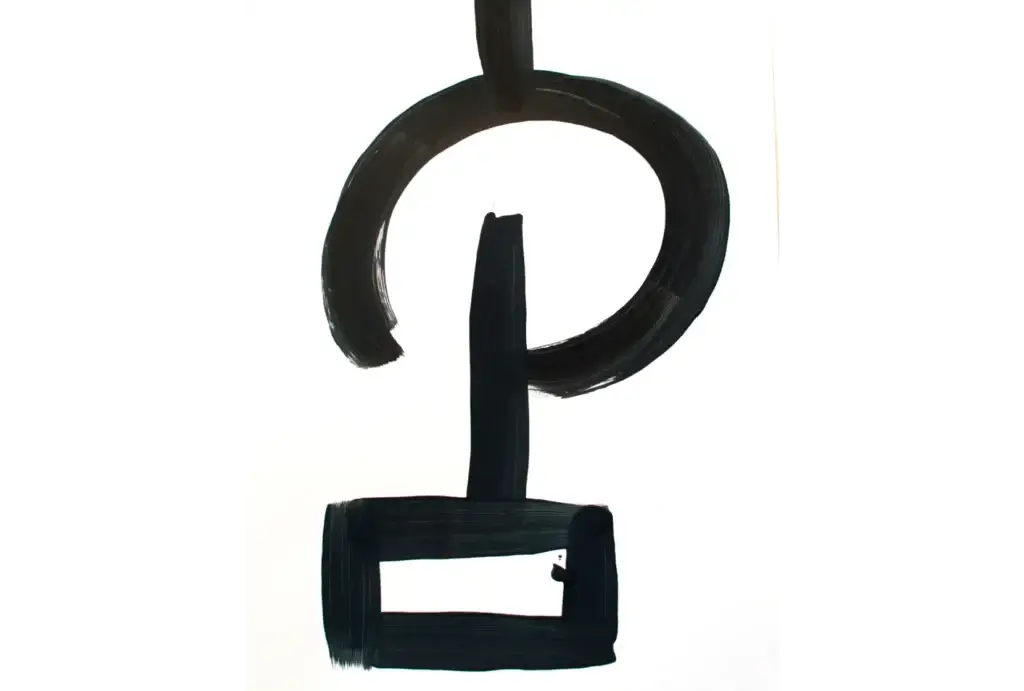Signs and Symbols 7, 2015, Acrylic on Paper, 11 x 14 inches