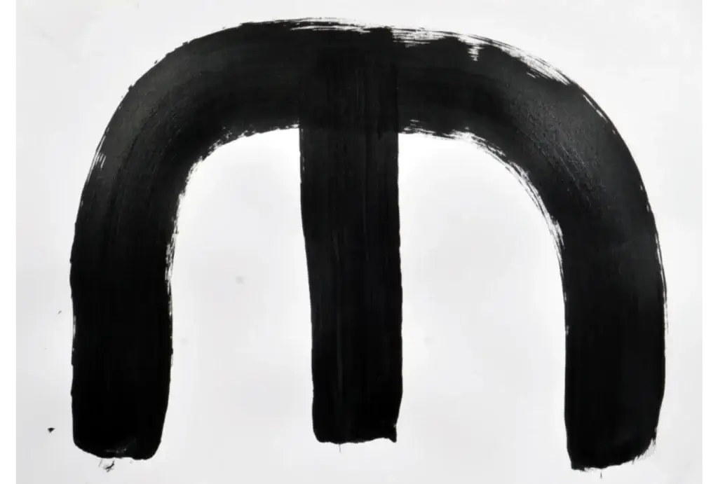 Signs and Symbols (Rome - Black) 8, 2016, Acrylic on Paper, 16.5 x 11.5 inches