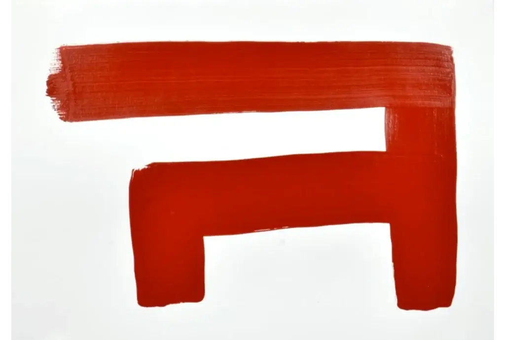 Signs and Symbols (Rome - Red) 6, 2016, Acrylic on Paper, 16.5 x 11.5 inches