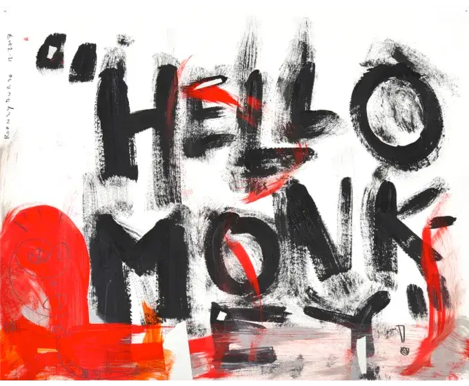Hello Monkey